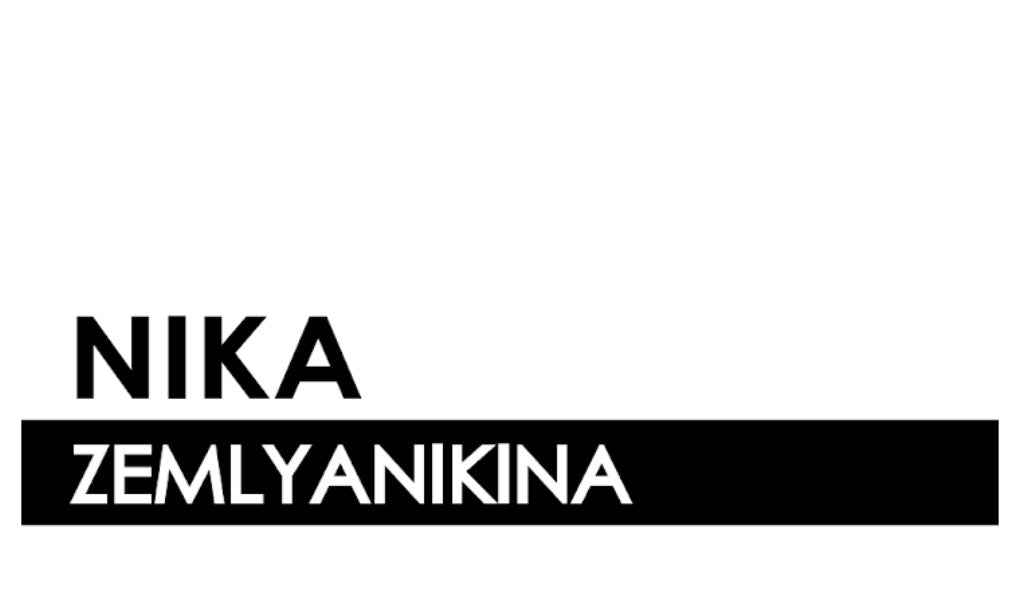 Nika Zemlyanikina