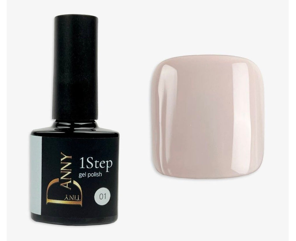 Danny 1Step Pedicure 8мл
