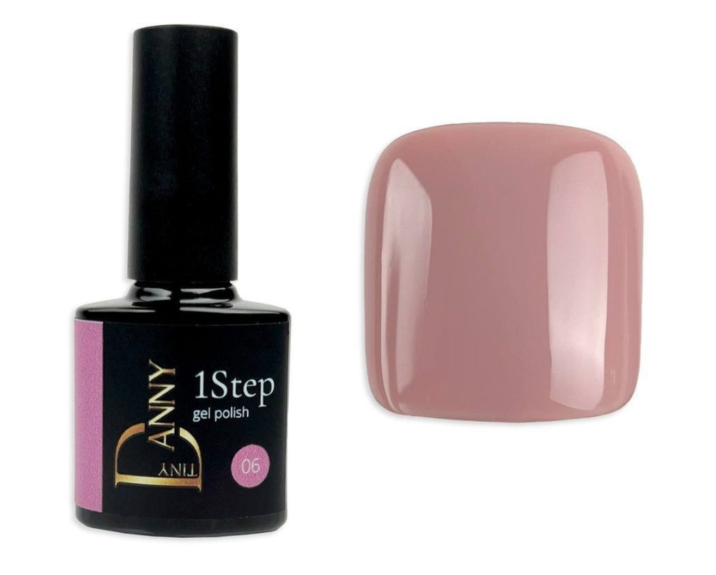 Danny 1Step Pedicure 8мл
