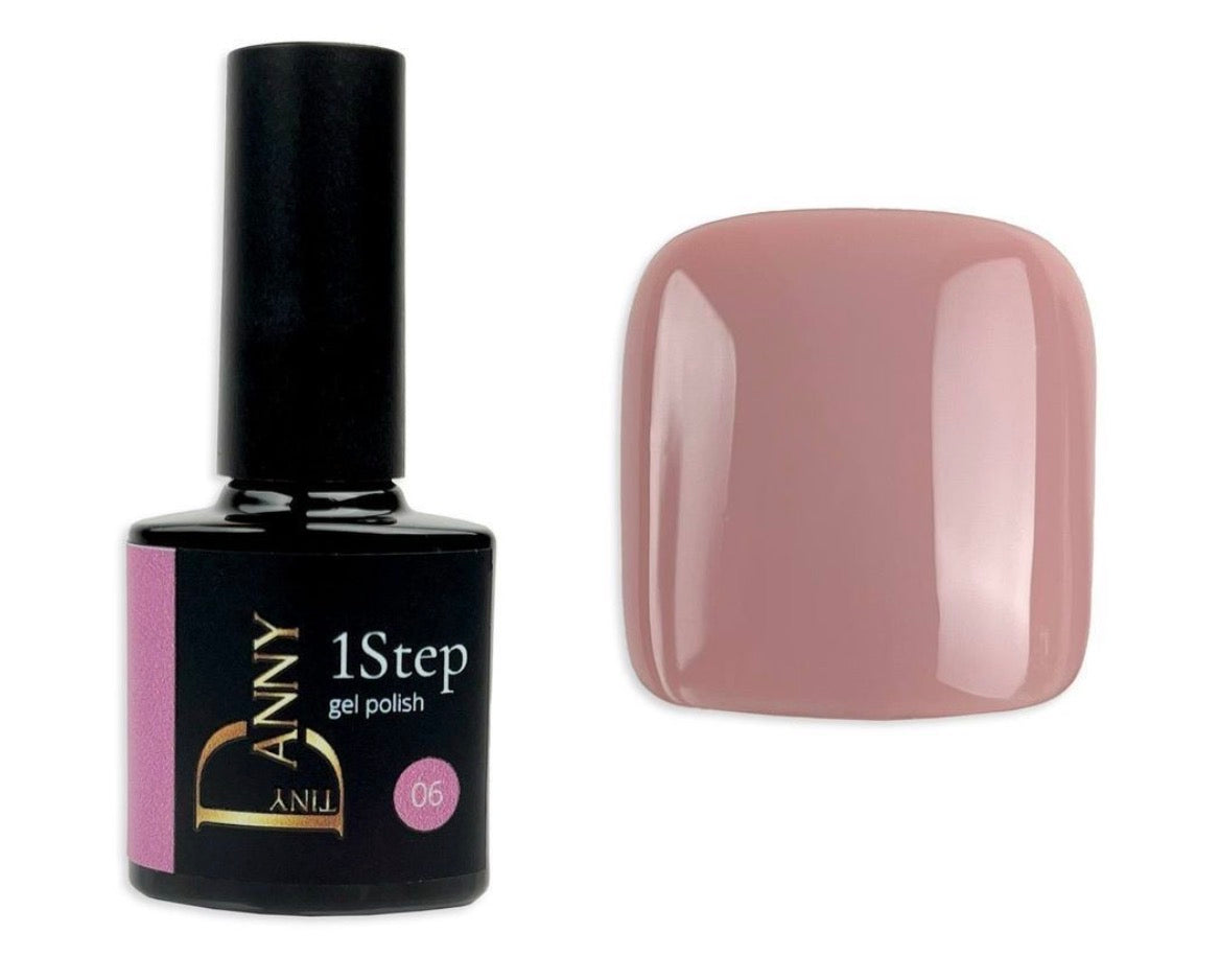 Danny 1Step Pedicure 8мл